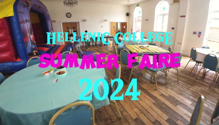 Read more about the article Summer Faire 2024